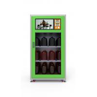China Dangerous Chemical Storage Rfid Vending Machine With Inventory Management Software factory