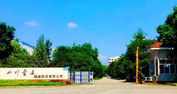 China Factory - Sichuan Aitong Wire & Cable, Inc.