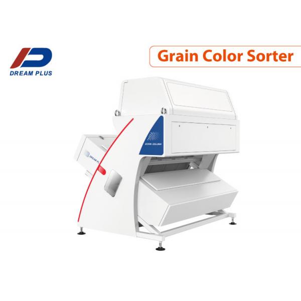 Quality Corn Grit Grain Color Sorter 4 Chute With Hd Identification for sale