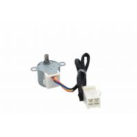 Quality Monitor Small Dc Stepper Motor Voltage 12v 1/16 Ratio 11.25 Degree High Power for sale