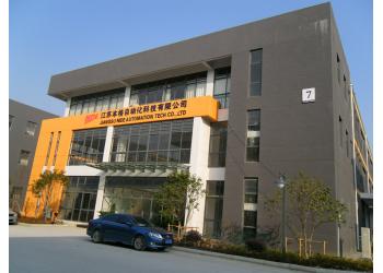 China Factory - NINGBO NIDE MECHANICAL EQUIPMENT CO.,LTD