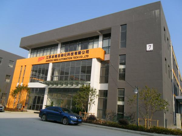 China NINGBO NIDE MECHANICAL EQUIPMENT CO.,LTD manufacturer