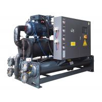 Quality 60hp Industrial Water Cooled Chiller Integrated System Semi Hermetic Screw Type for sale