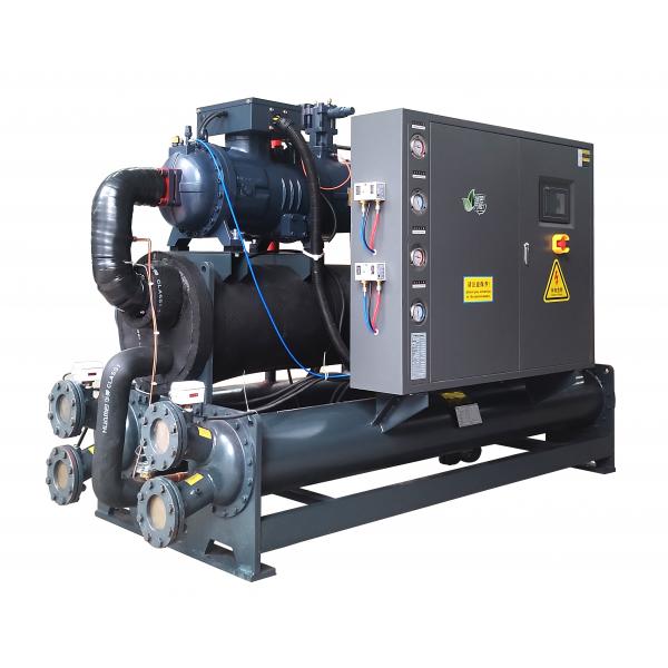 Quality 60hp Industrial Water Cooled Chiller Integrated System Semi Hermetic Screw Type for sale