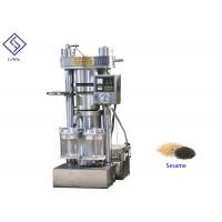 China Avocado / Sesame Oil Press Machine Automatic Oil Press Machine Cold Pressing factory