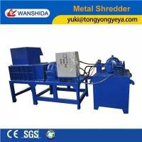 China 7.5 Kw Scrap Metal Crusher High Efficiency Metal Recycling Shredder for sale