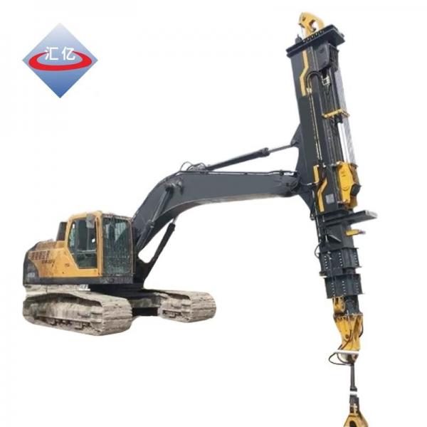 Quality Soild Construction Space Telescopic Clamshell Excavator Long Reach Attachment for sale