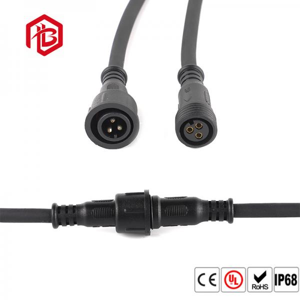 Quality M19 Watertight Cable Connector for sale