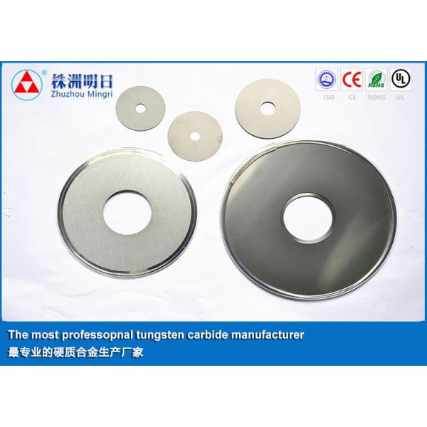 Quality Slot Cemented Tungsten Carbide Saw Blade , Carbide Rotary Cutter Fine Grain Size for sale