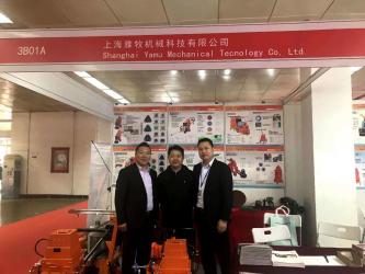 China Factory - Shanghai Yamu Mechanical Technology Co., Ltd.