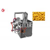 China Automatic Small Tablet Coating Machine Pharmaceutical 1L for sale