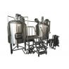 China 200L Customized Power Beer Brewing Equipment / Production Line High Efficiency factory