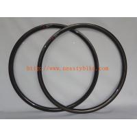 China MTB carbon rims,Full Carbon rims;23mm mountain bicycle wheel and rims for sale