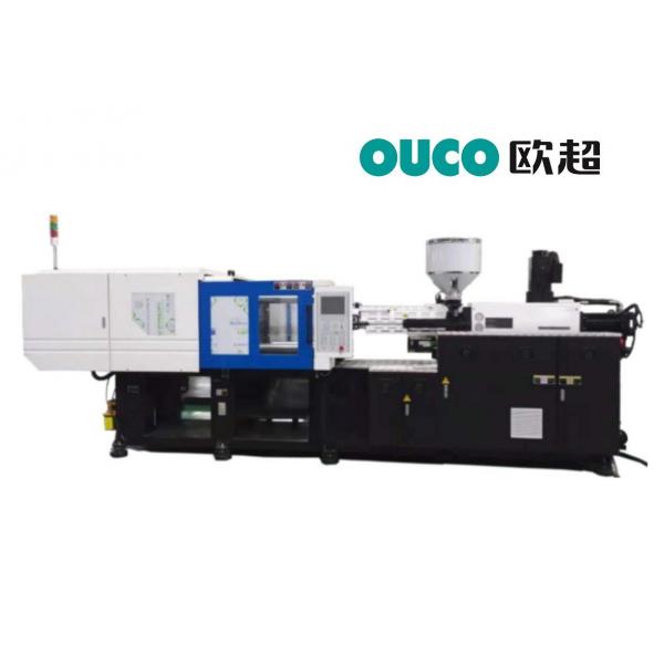 Quality 630 T Injection Making Machine SGS Painting Bucket Moulding Machine for sale