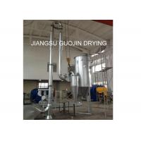 China Slag Muck Offscum Airflow Dryer 13KW With High Heat Transfer Coefficient factory