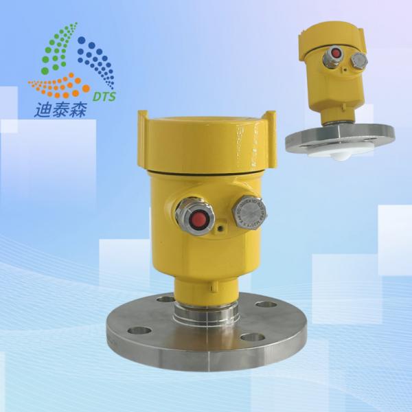 Quality DN50 Flange Radar Level Instrument transmitter For Corrosive Pressure Liquid for sale