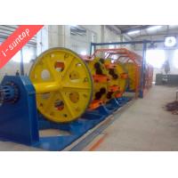 Quality 630/6+12 30kw Cable Twisting Machine For Bare Aluminum Wire for sale