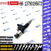 China Common Rail Injector 095000-9510 23670-E0510 For Hino 300 N04C Toyota Dyna 095000-9510 Injector Diesel Fuel Injector 095 factory