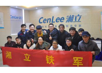 China Factory - Hunan Cenlee Scientific Instruments Co., Ltd.