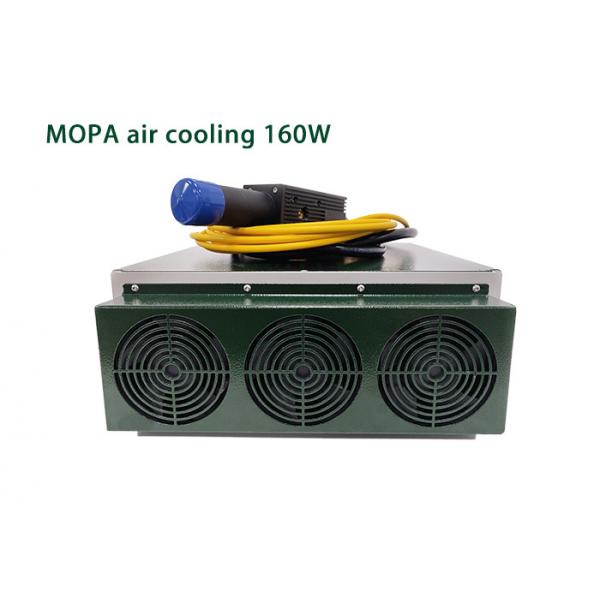Quality 160W Air Cooled MOPA Fiber Laser Color Laser Marking Machine for sale
