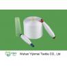 China Z Twist 100 Bright Virgin Polyester Yarn 20S 30S 40S 50S 60S Ring Spun / TFO factory