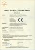 Guangzhou Gabriel Optic-electronic CO.,Ltd Certifications