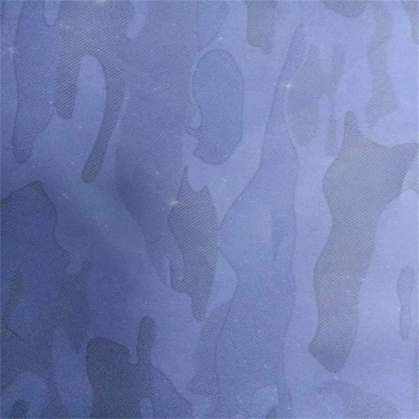 Quality 120gsm Polyester Memory Fabric Camouflage 75dx75d PU Coating for sale