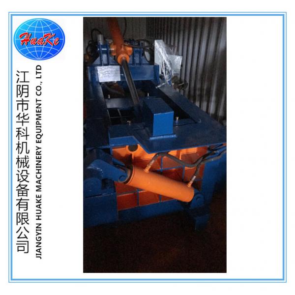 Quality Y81-125 Small Aluminum Can Baler For Recycling Side Out Type for sale