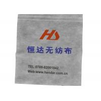 China Disposable PP Non Woven Fabric Airline Headrest Cover With Advertisement factory