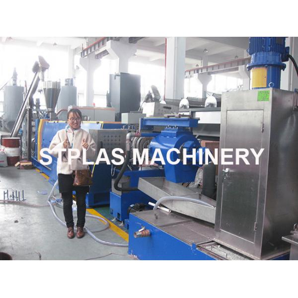 Quality Two Stage Granules Plastic Recycling Pellet Machine With Good Plastic Performanc for sale