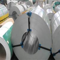Quality 400 Series Stainless Steel Coil 410 420 430 ASTM SUS JIS 0.1-14mm Customized for sale