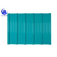 Quality Construction Material Plastic Roof Tiles Colorful Pvc For House Top Covering for sale
