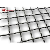 China 1-1.5m Stainless Steel Crimped Woven Wire Mesh For Bbq Grill for sale