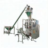 China Small packet gari cocoa powder packing machine factory
