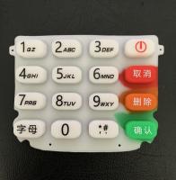 China Screen Printing Rubber Keypads For Handheld POS Terminal factory