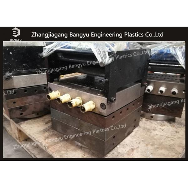 Quality Steel Material Plastic Extrusion Mold For Heat Breaking Strip Extruder Machine for sale