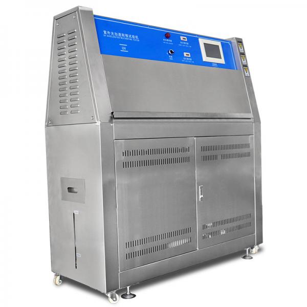 Quality Automatical PID SSR Control UV Accelerated Weathering Tester for sale