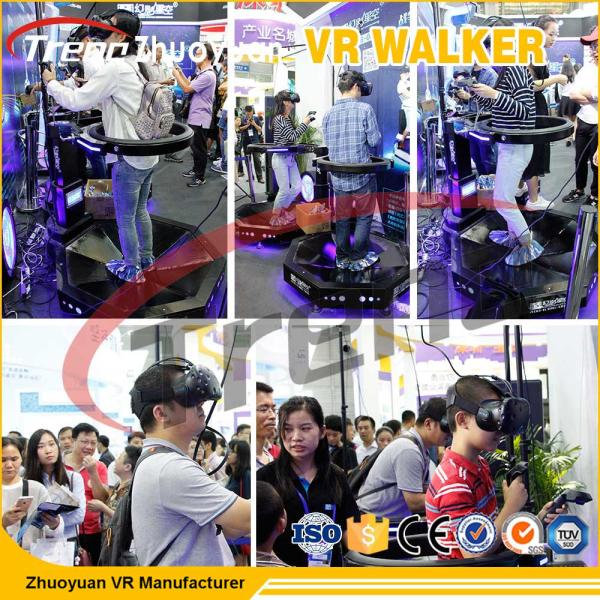 Quality Combat Flight Gun Shooting Gaming / Virtual Reality Treadmill For Shopping for sale