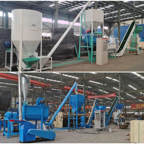 Quality 1-20mm Animal Feed Pellet Machine 10-15% Moisture Broiler Feed Making Machine for sale