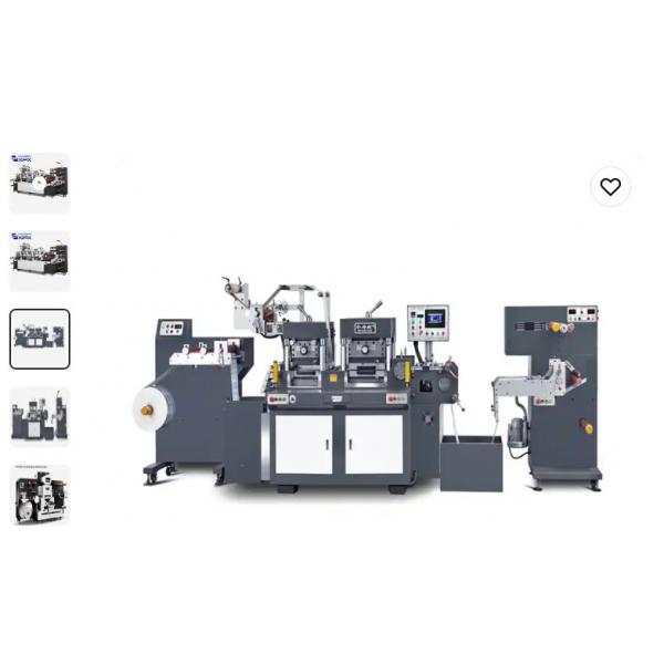 Quality 380V / 40A High Speed Blank Label Die Cutting Machine Single Station Die Cutter for sale