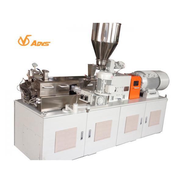 Quality 32 - 60 L / D Lab Twin Screw Extruder For Small Scale Profile Production for sale