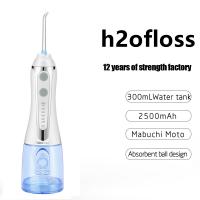 Quality ABS PC Cordless Water Flosser Portable For Oral Care for sale