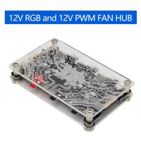 China 2 In 1 6-Ways 12V ARGB And 12V PWM DC Fan Hub With And Magnetic Standoff For ASUS/MSI 12V 4Pin LED Controller factory