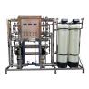 China 500LPH MMF ACF Double Stage Ultrapure Water System For Hospital Hemodialysis Laboratory factory