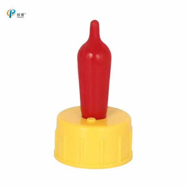 Quality Food Grade 69×24mm Calf Feeding Bottle Nipple Natural Rubber Series for sale