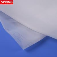 China PCB Silk Screen Printing Mesh 100 Mesh - 420 Mesh Plain Weave Screen Printing factory