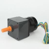 Quality Electronics HSG Gearbox 36v 138W 4000RPM Geared Brushless DC Motor for sale