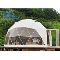 China Hot Sale Accept Custom Waterproof Transparent Camping Tent Oval Geodesic Dome Tent For Sale factory