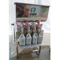 China 4 Heads SS304 Semi Automatic Bottle Filling Machine For Lube Oil Car Lotion factory
