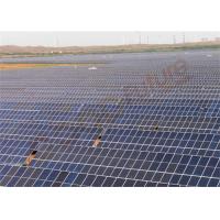 China ASTM Q345B Single Axis Solar Tracker 24h One Axis Solar Tracking System for sale